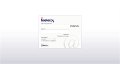 Desktop Screenshot of mail.tcbank.by